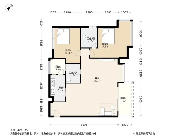 嘉信城市花园三期