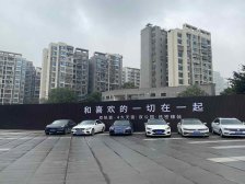 石桥铺 招商时光序一房71万