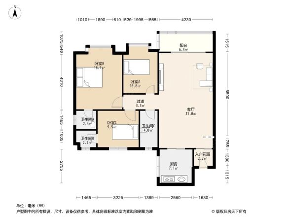 凯旋豪庭户型图