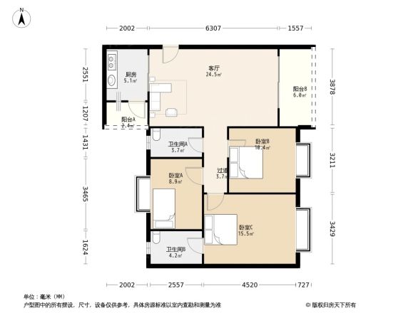 铵琦豪庭户型图