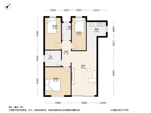 金富雅苑户型图