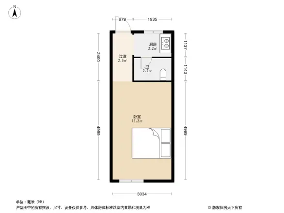 江南大道中115号大院