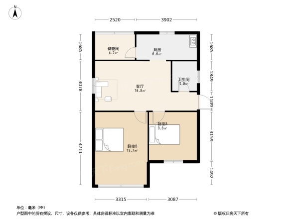 营盘路73号院