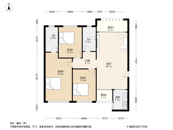 科恒岭南水岸户型图