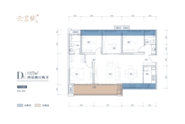 贵阳电建·云岩赋4室2厅1厨2卫建面127.0㎡