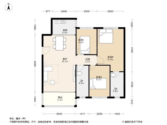 科恒岭南水岸户型图