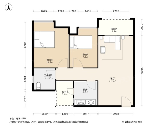 嘉信城市花园三期