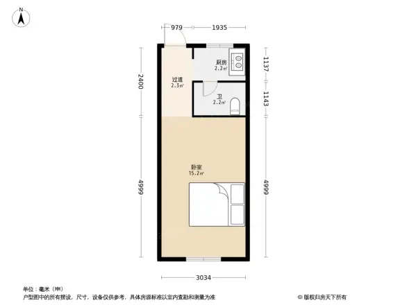 江南大道中115号大院