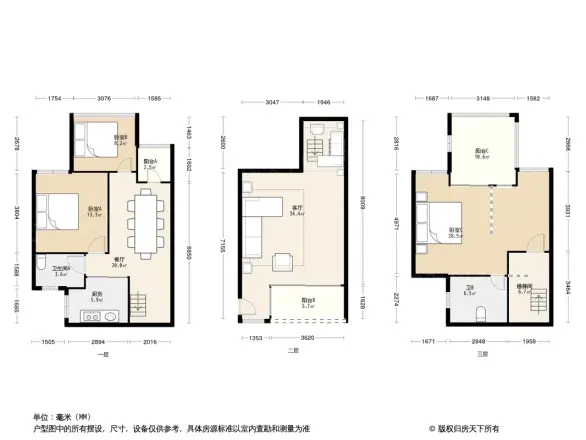 天韵金沙户型图