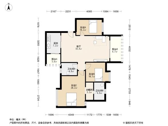 锦城花园户型图