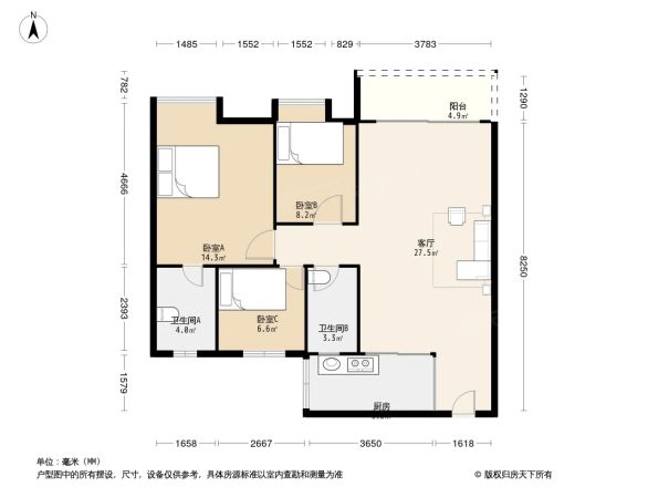 康丽花苑户型图