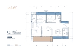 贵阳电建·云岩赋3室2厅1厨2卫建面110.0㎡