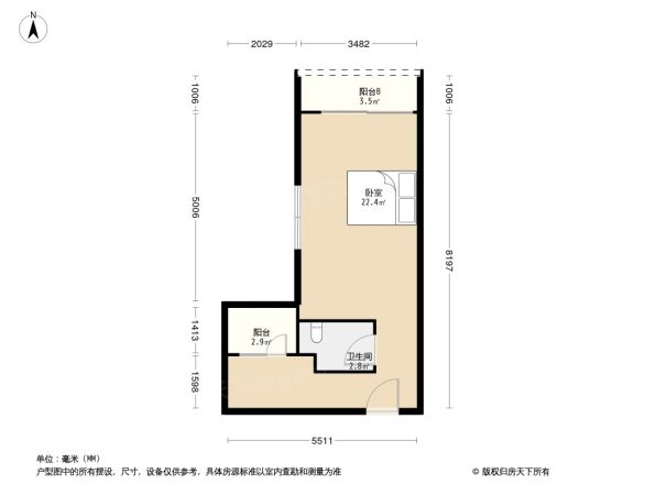 康丽花苑户型图