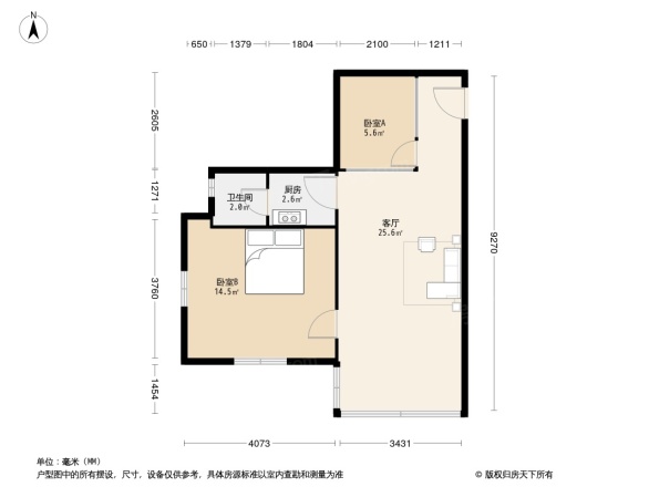 槎龙公安宿舍