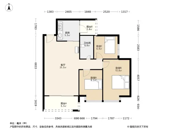爱尚流溪户型图