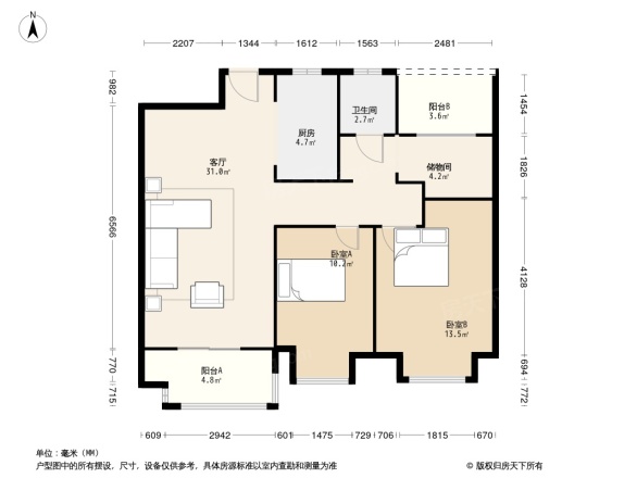 上城国际·百合苑