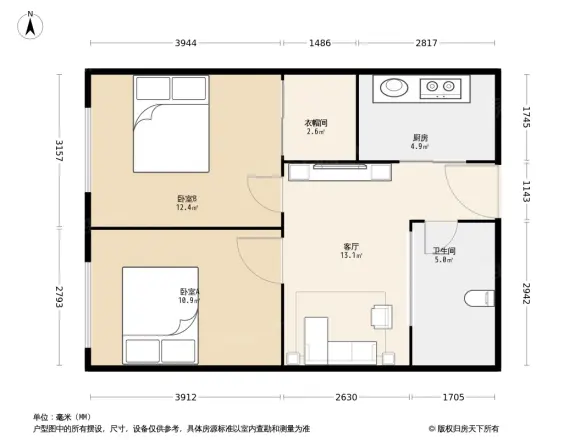 西兴路人民路小区