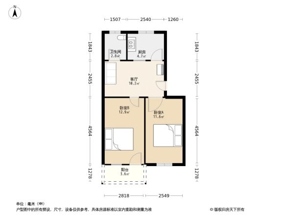 烟厂宿舍户型图