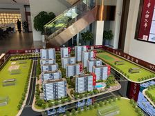 视野开阔、采光好,配套设施齐全,交通便利。