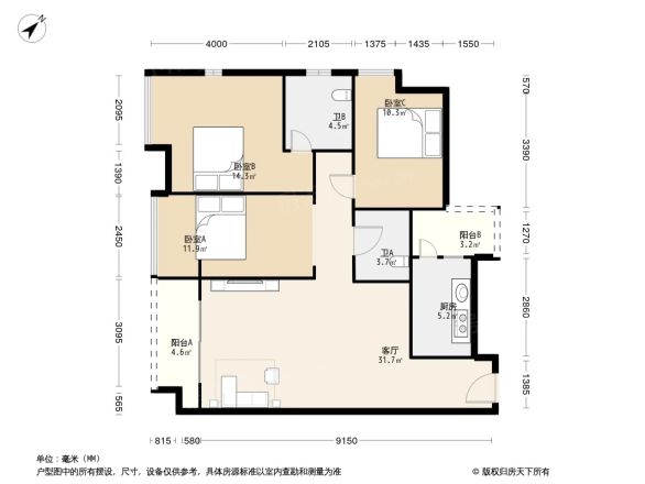 保利东景花园户型图