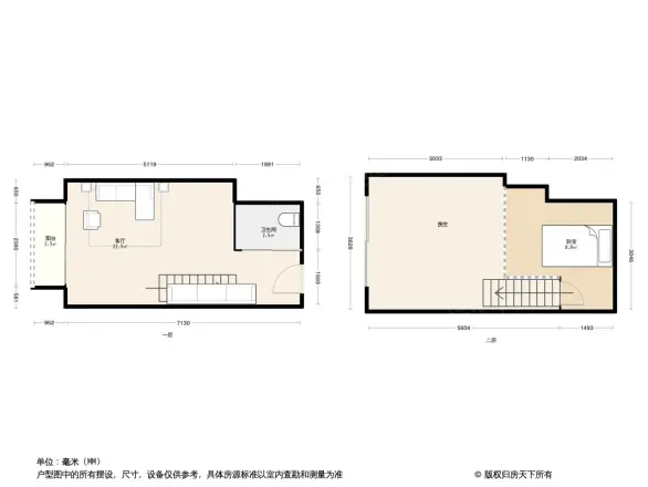 萝岗奥园广场公寓户型图
