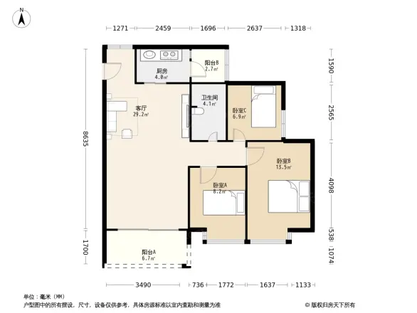 爱尚流溪户型图