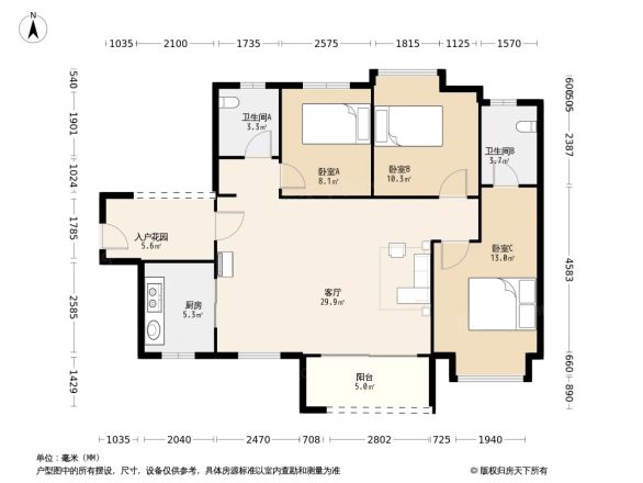 【广州龙湖首开天宸原著小区,二手房,租房】- 广州房天下