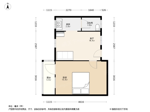 花地大道中小区