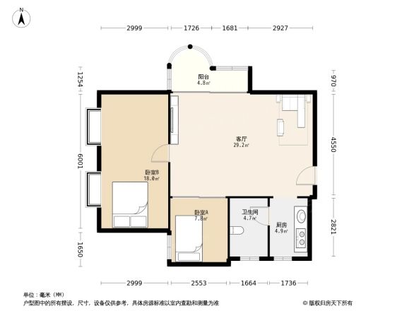 黄村体育训练基地家属大院户型图