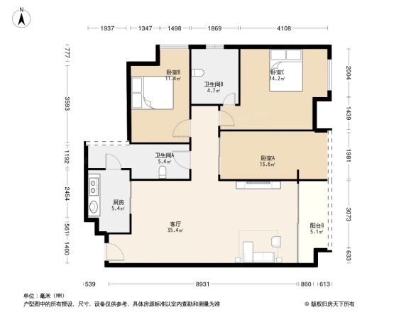 保利东景花园户型图