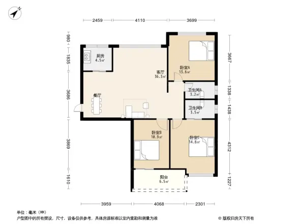 中庚香山春天