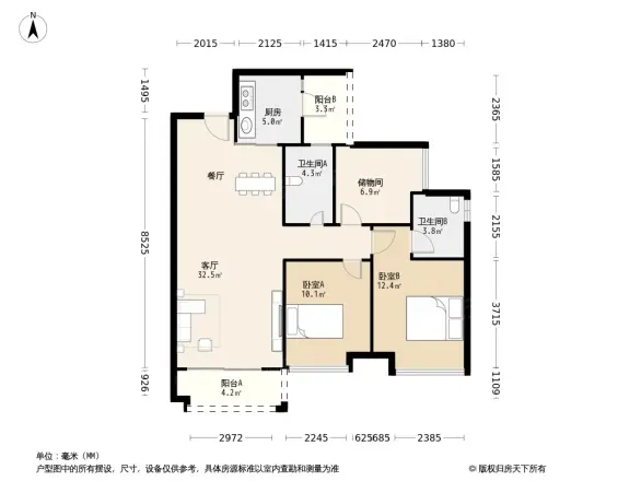 南沙云山诗意