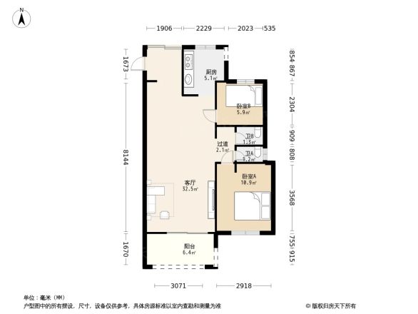 三盛中央公园户型图