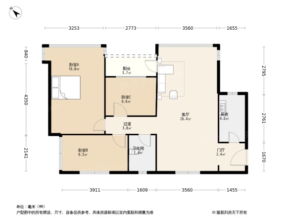 万科金色溪谷花园