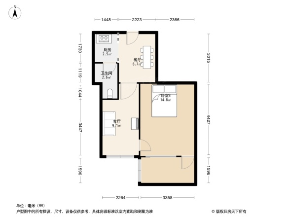 解放路小区