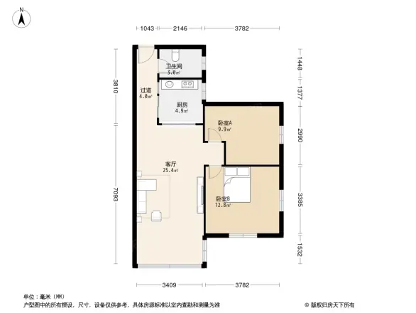 政通路大院