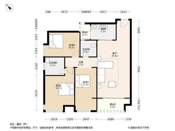 保利东景花园户型图