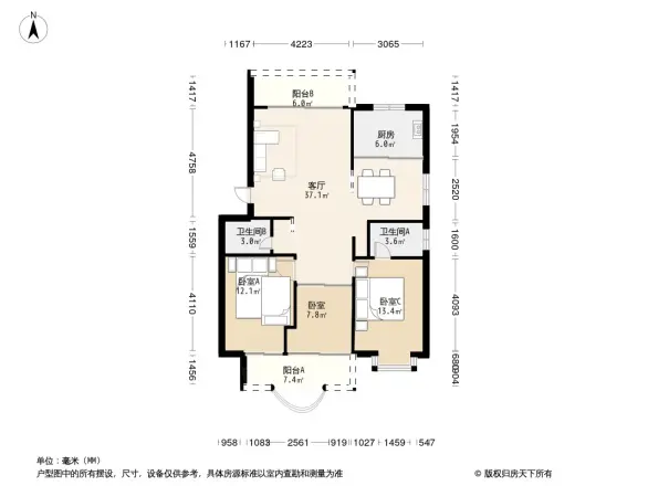 武夷绿洲