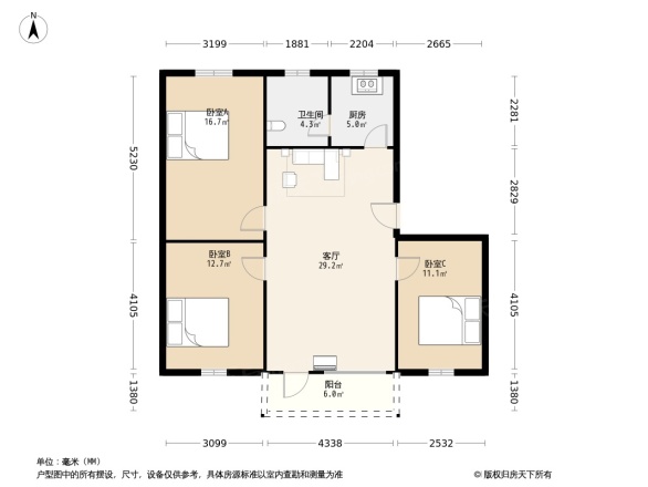 花都怡康花园