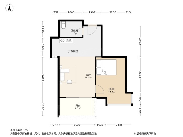 翰林二期8090HOUSE