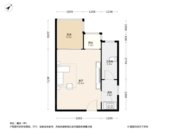 英煌新座户型图