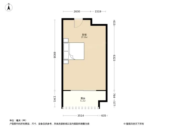 贵州金融城二期