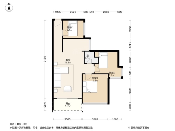 龙光·君悦华府