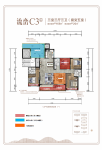 流峦C3户型