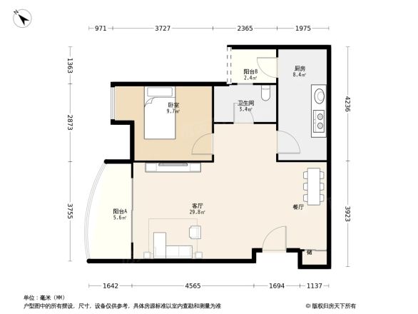 中海名城户型图