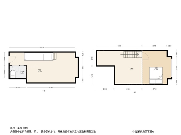 萝岗奥园广场公寓户型图
