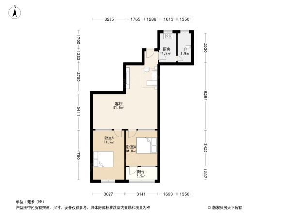 瘦狗岭水务局宿舍