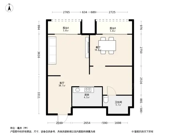 贵州金融城二期