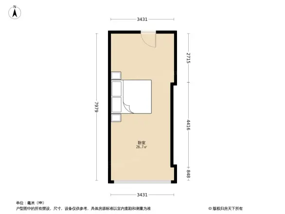 奥园康威广场户型图