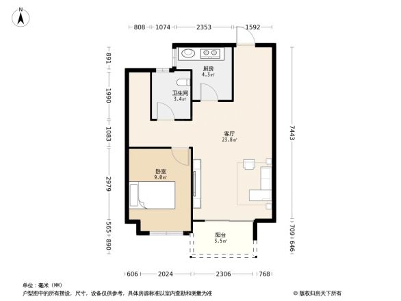 绿地艺尚府户型图